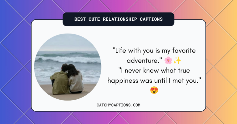 Cute Relationship Quotes