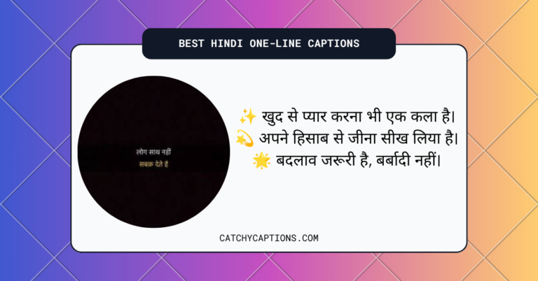 Hindi One-Line