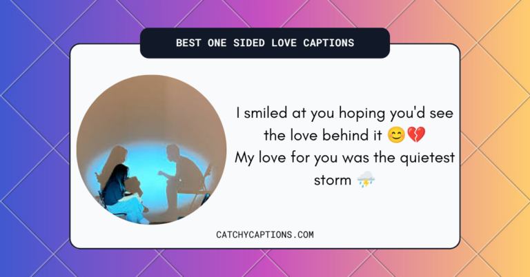 One Sided Love