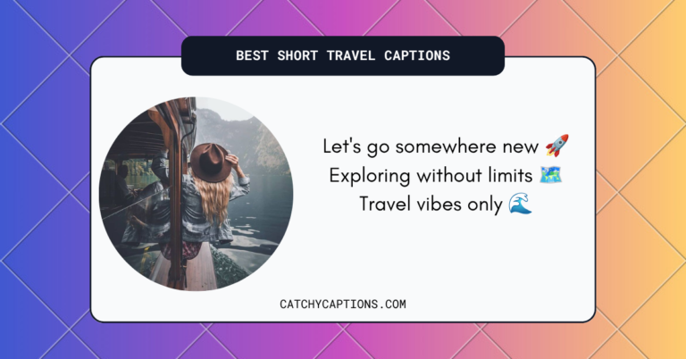 Short Travel